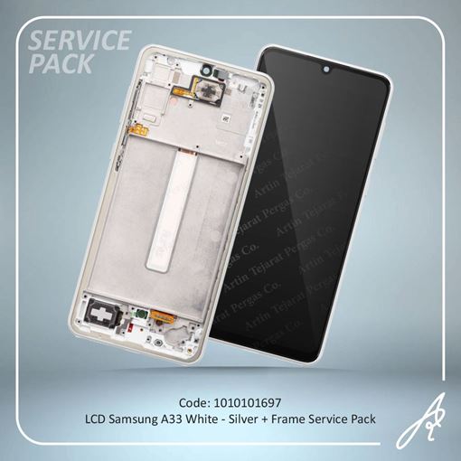 تصویر  LCD A33+FRAME WHITE SERVICE PACK SAM