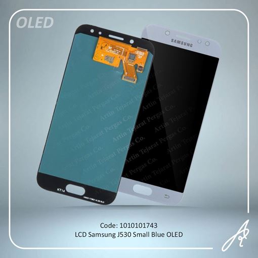 تصویر  LCD J530 OLED SMALL BLUE SAM