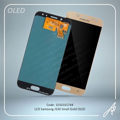 تصویر  LCD J530 OLED SMALL GOLD SAM
