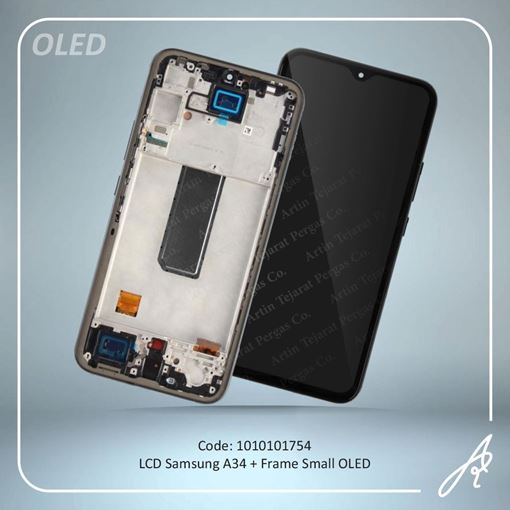 تصویر  LCD A34 OLED+FRAME SMALL SAM