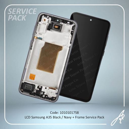 تصویر  LCD A35+FRAME BLACK SERVICE PACK SAM