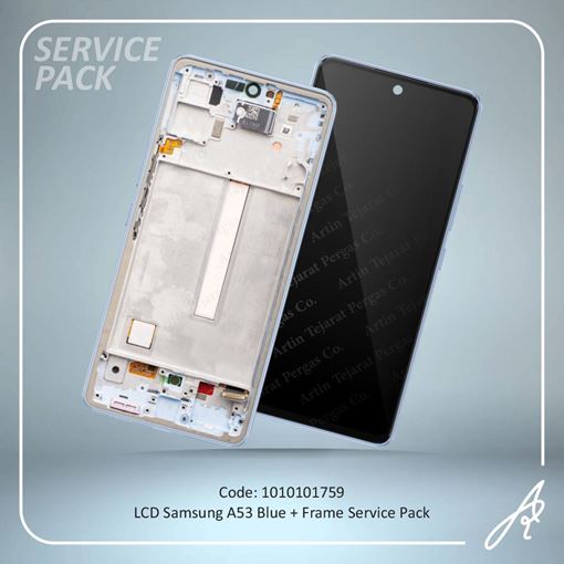 تصویر  LCD A53+FRAME BLUE SERVICE PACK SAM