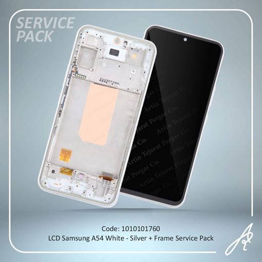 تصویر  LCD A54+FRAME WHITE-SILVER SERVICE PACK SAM