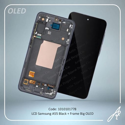 تصویر  LCD A55 OLED+FRAME BIG BLACK SAM