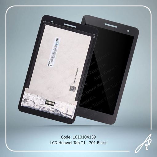 تصویر  LCD TAB T1-701 BLACK  HUW