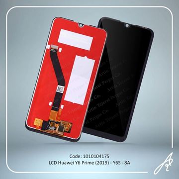 تصویر LCD Y6 PRIME 2019-Y6S-8A HUW