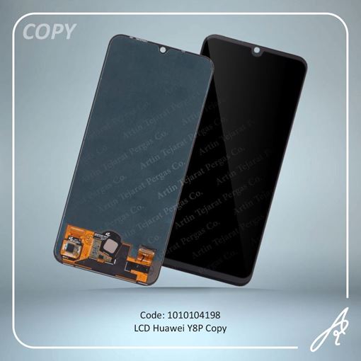 media.product.imagealternatetextformat.details