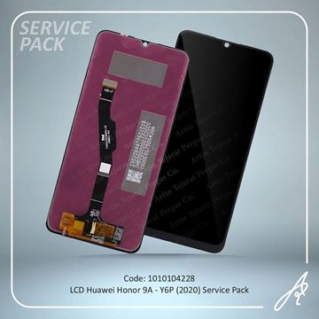 تصویر LCD HONOR 9A-Y6P 2020 SERVICE PACK HUW