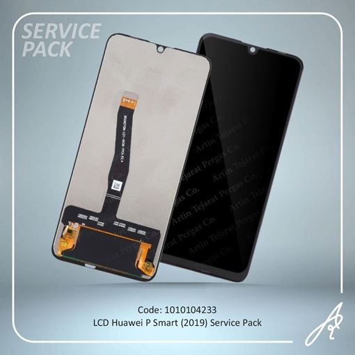 تصویر  LCD PSMART 2019 SERVICE PACK HUW