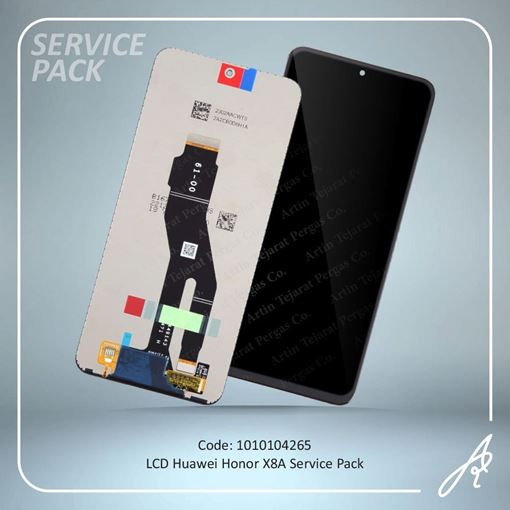 تصویر  LCD HONOR X8A SERVICE PACK HUW