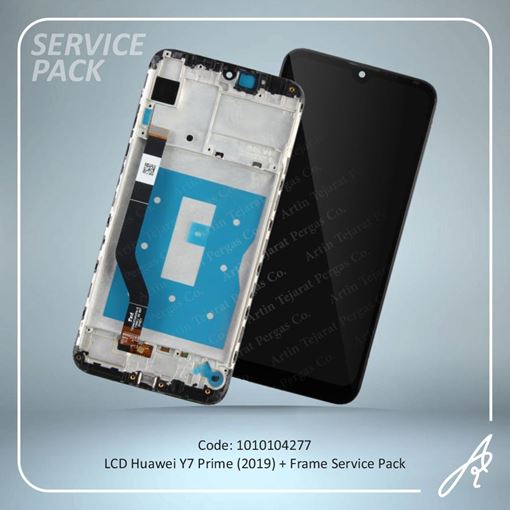 تصویر  LCD Y7 PRIME 2019+FRAME SERVICE PACK HUW