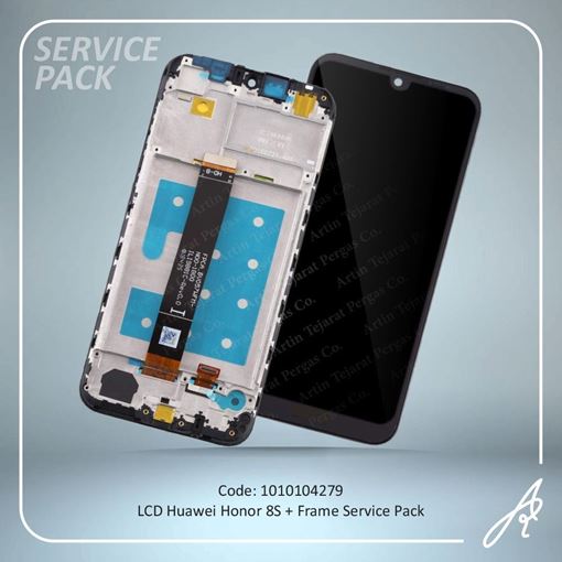 تصویر  LCD HONOR 8S+FRAME SERVICE PACK HUW