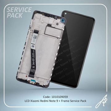 تصویر LCD REDMI NOTE 9 PRO  FRAME GRAY PACK XIAO