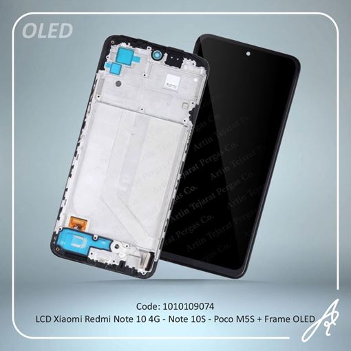 media.product.imagealternatetextformat.details