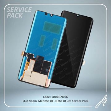 تصویر LCD MI NOTE 10-NOTE 10 LITE  SERVICE PACK XIAO