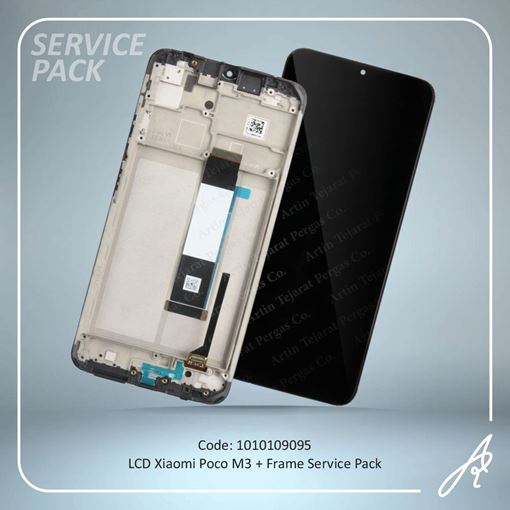 media.product.imagealternatetextformat.details