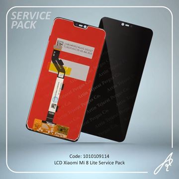تصویر LCD MI 8 LITE SERVICE PACK XIAO
