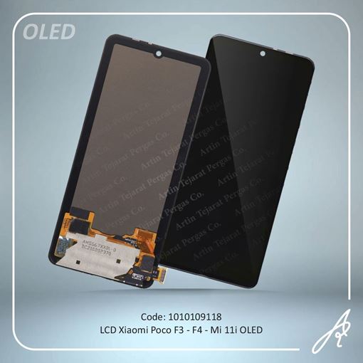 تصویر  LCD POCO F3 -MI 11i OLED XIAO