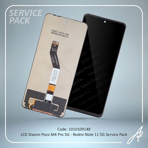 media.product.imagealternatetextformat.details