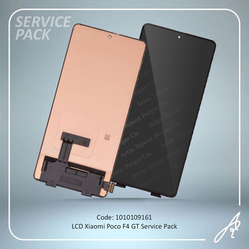 تصویر  LCD POCO F4 GT SERVICE PACK XIAO