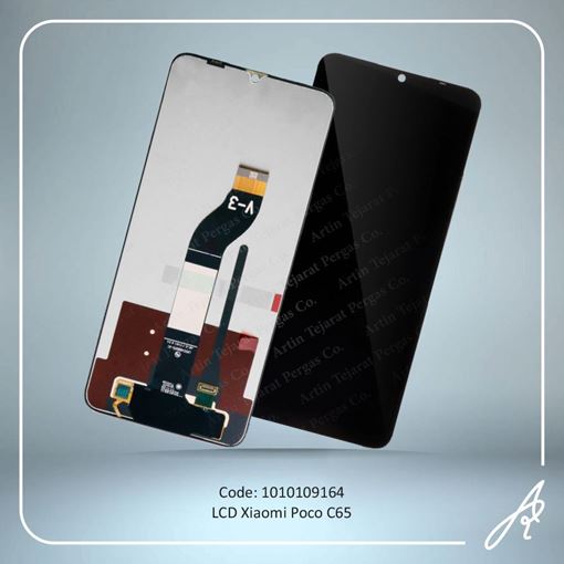 تصویر  LCD POCO C65 XIAO