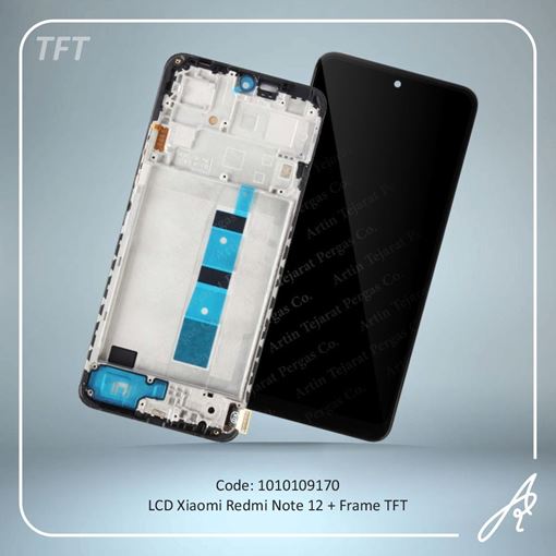 تصویر  LCD REDMI NOTE 12+FRAME TFT XIAO