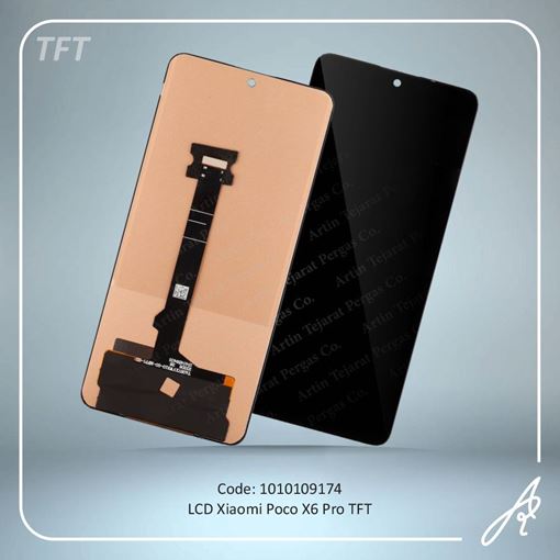 تصویر  LCD POCO X6 PRO TFT XIAO