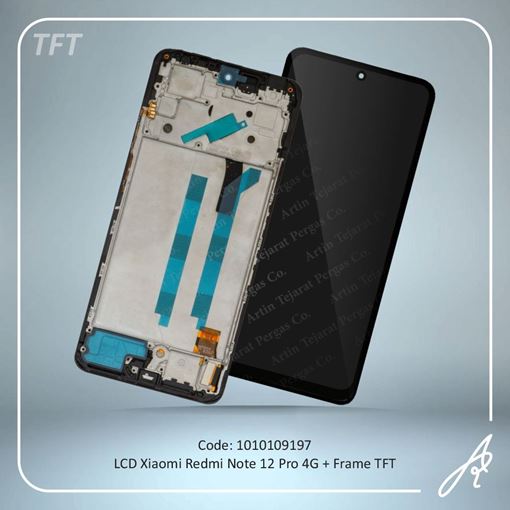 تصویر  LCD REDMI NOTE 12 PRO 4G+FRAME TFT XIAO