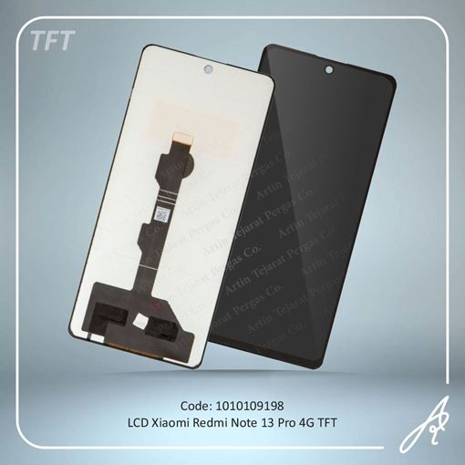 media.product.imagealternatetextformat.details