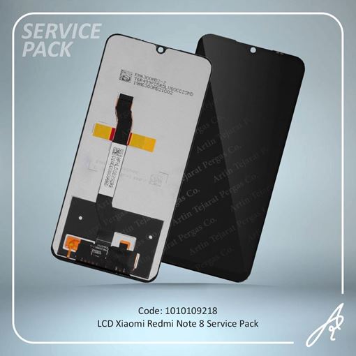 تصویر  LCD REDMI NOTE 8 SERVICE PACK XIAO
