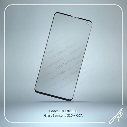 تصویر  GLASS S10+OCA SAM