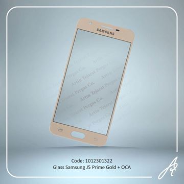 تصویر GLASS J5 PRIME+OCA GOLD SAM