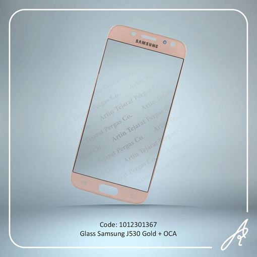 تصویر  GLASS J530+OCA GOLD SAM