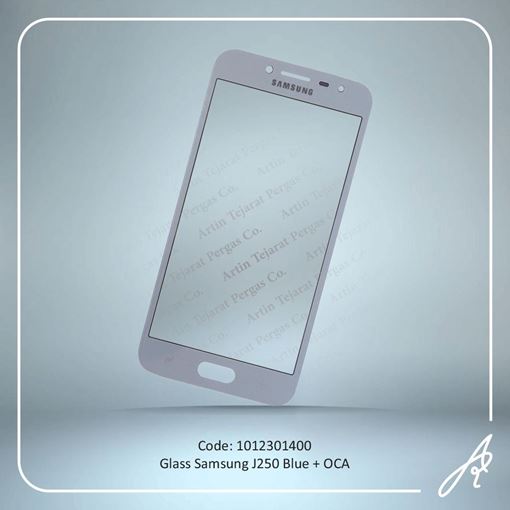 تصویر  GLASS J250+OCA BLUE SAM