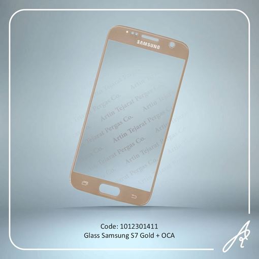 تصویر  GLASS S7+OCA GOLD SAM