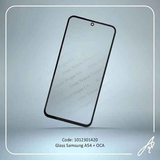 تصویر  GLASS A54+OCA SAM