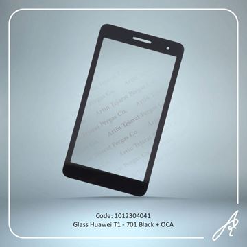 media.product.imagealternatetextformat