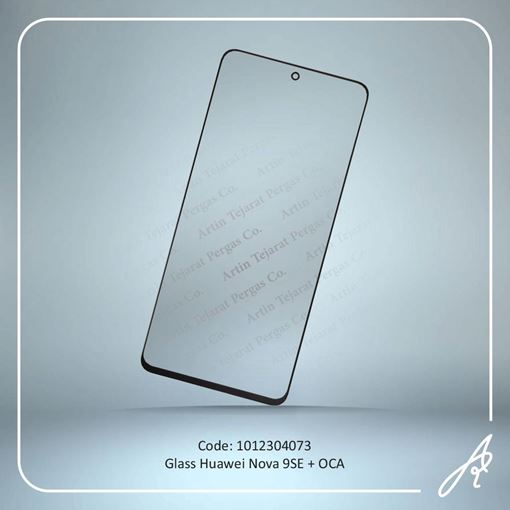 تصویر  GLASS NOVA 9SE+OCA HUW