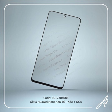 تصویر GLASS HONOR X8 4G-X8A+OCA  HUW