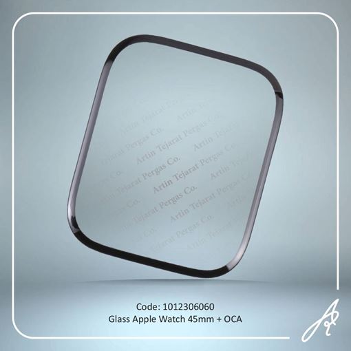 تصویر  سری هفتم 45 GLASS APPLE  WATCH