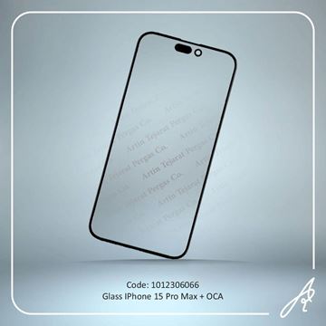 تصویر GLASS 15 PRO MAX+OCA IPHONE