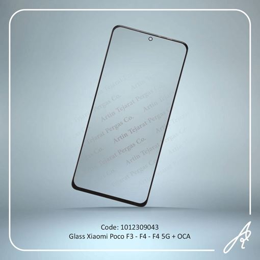 تصویر  GLASS POCO F3-MI 11I +OCA XIAO