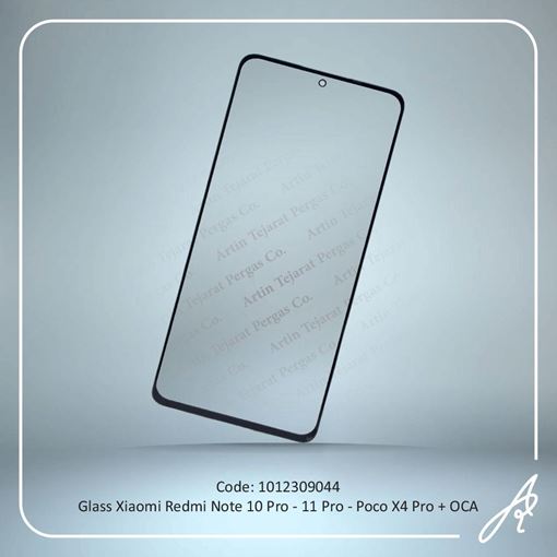 media.product.imagealternatetextformat.details