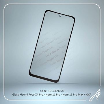 media.product.imagealternatetextformat