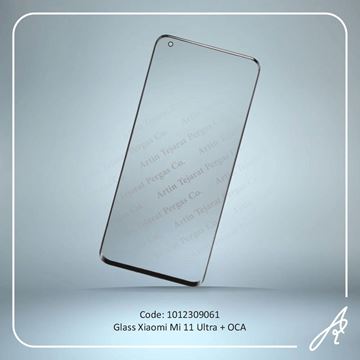 media.product.imagealternatetextformat