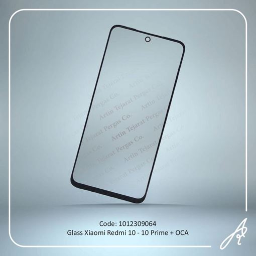 تصویر  GLASS REDMI 10-10 PRIME+OCA XIAO