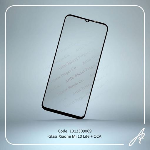 تصویر  GLASS MI 10 LITE+OCA XIAO