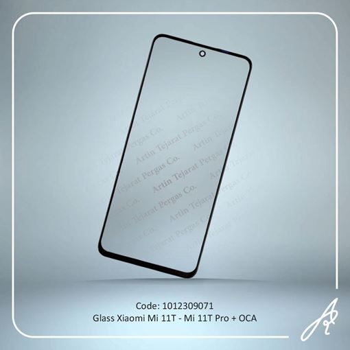 تصویر  GLASS MI 11T-MI 11T PRO +OCA XIAO