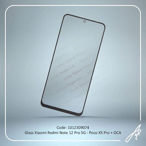 media.product.imagealternatetextformat.details