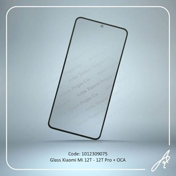 media.product.imagealternatetextformat